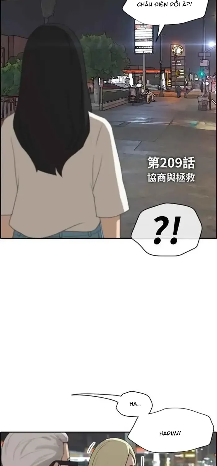 Free Draw Tập 214 trang 5
