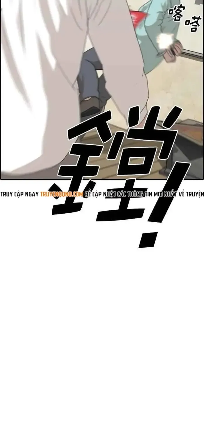 Free Draw Tập 214 trang 75