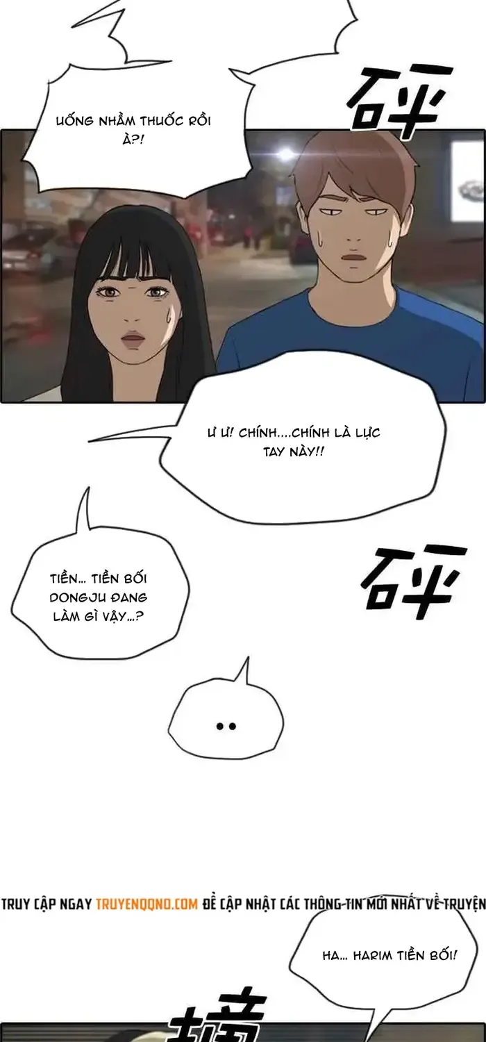 Free Draw Tập 214 trang 9