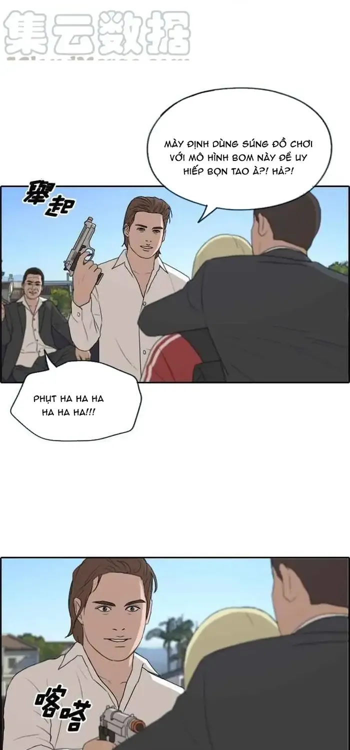 Free Draw Tập 215 trang 2