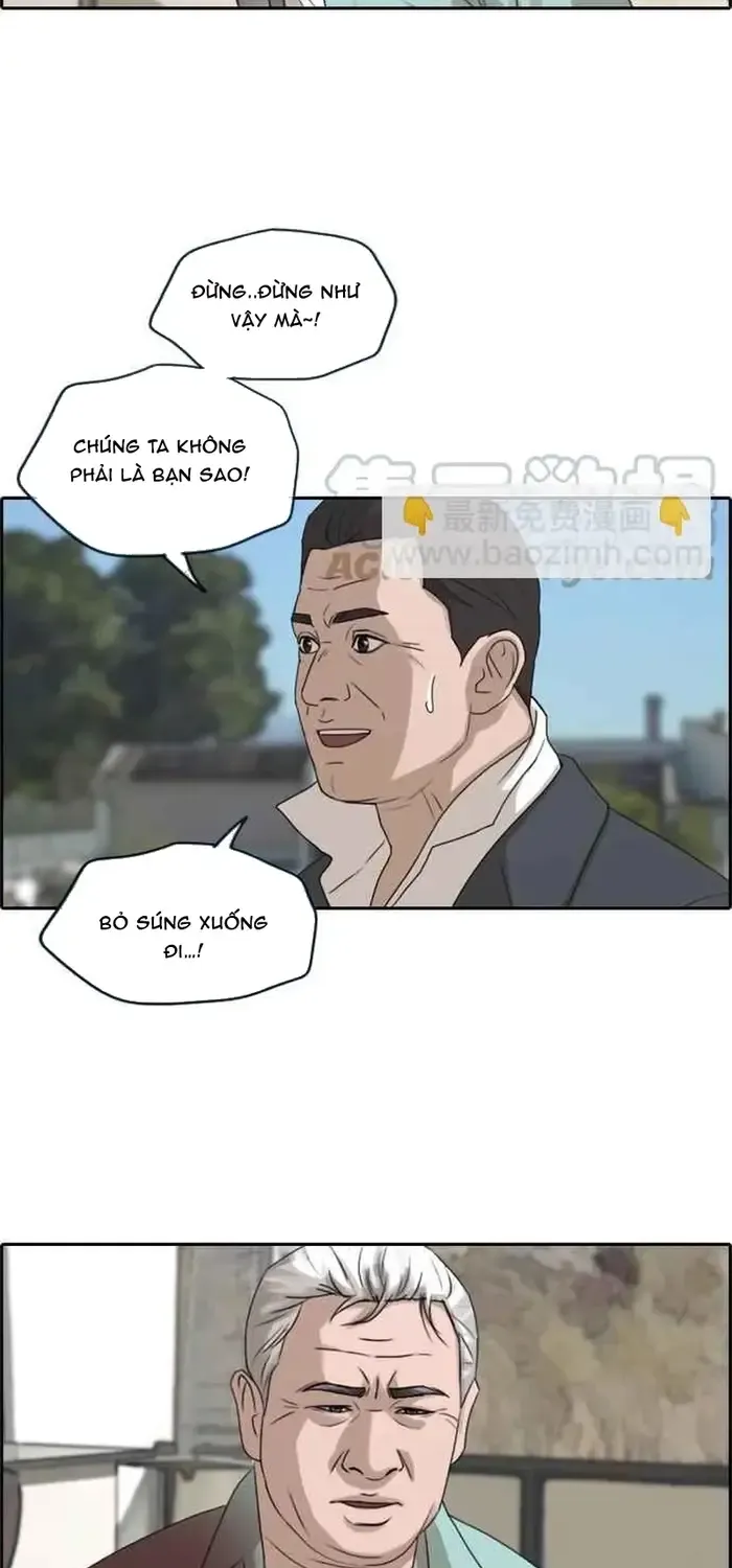 Free Draw Tập 215 trang 17