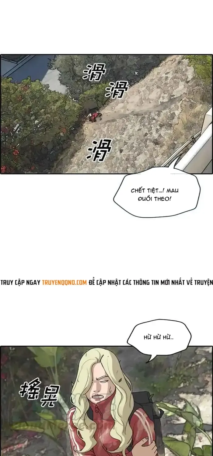 Free Draw Tập 215 trang 29