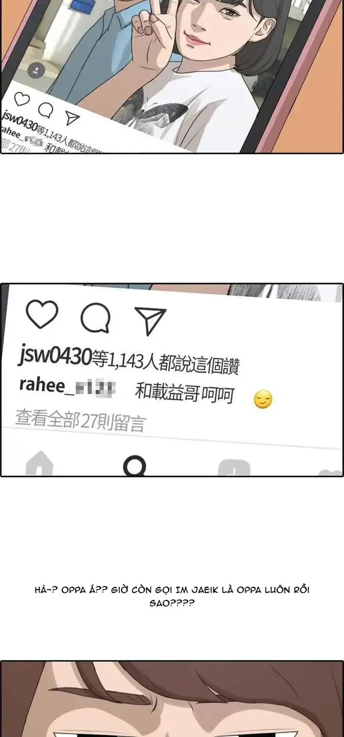 Free Draw Tập 216 trang 53