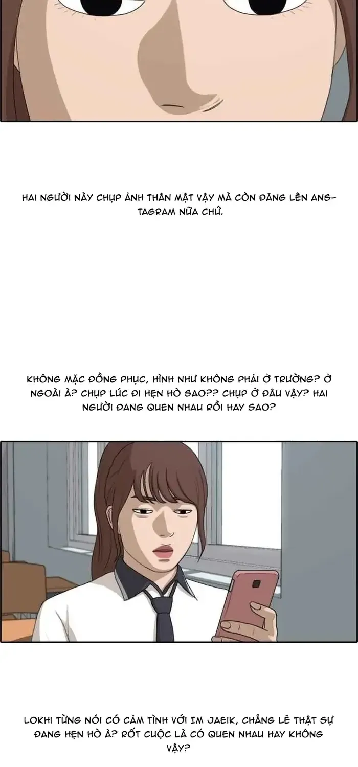 Free Draw Tập 216 trang 54