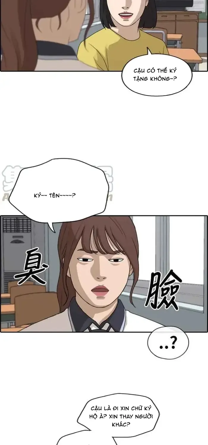 Free Draw Tập 216 trang 56