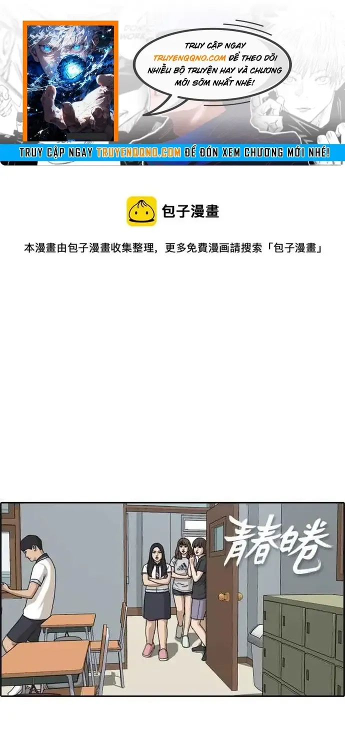 Free Draw Tập 217 trang 1