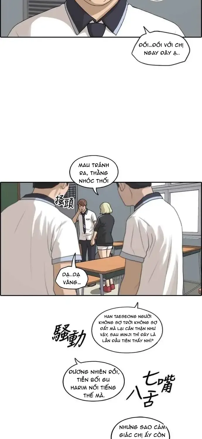 Free Draw Tập 217 trang 28