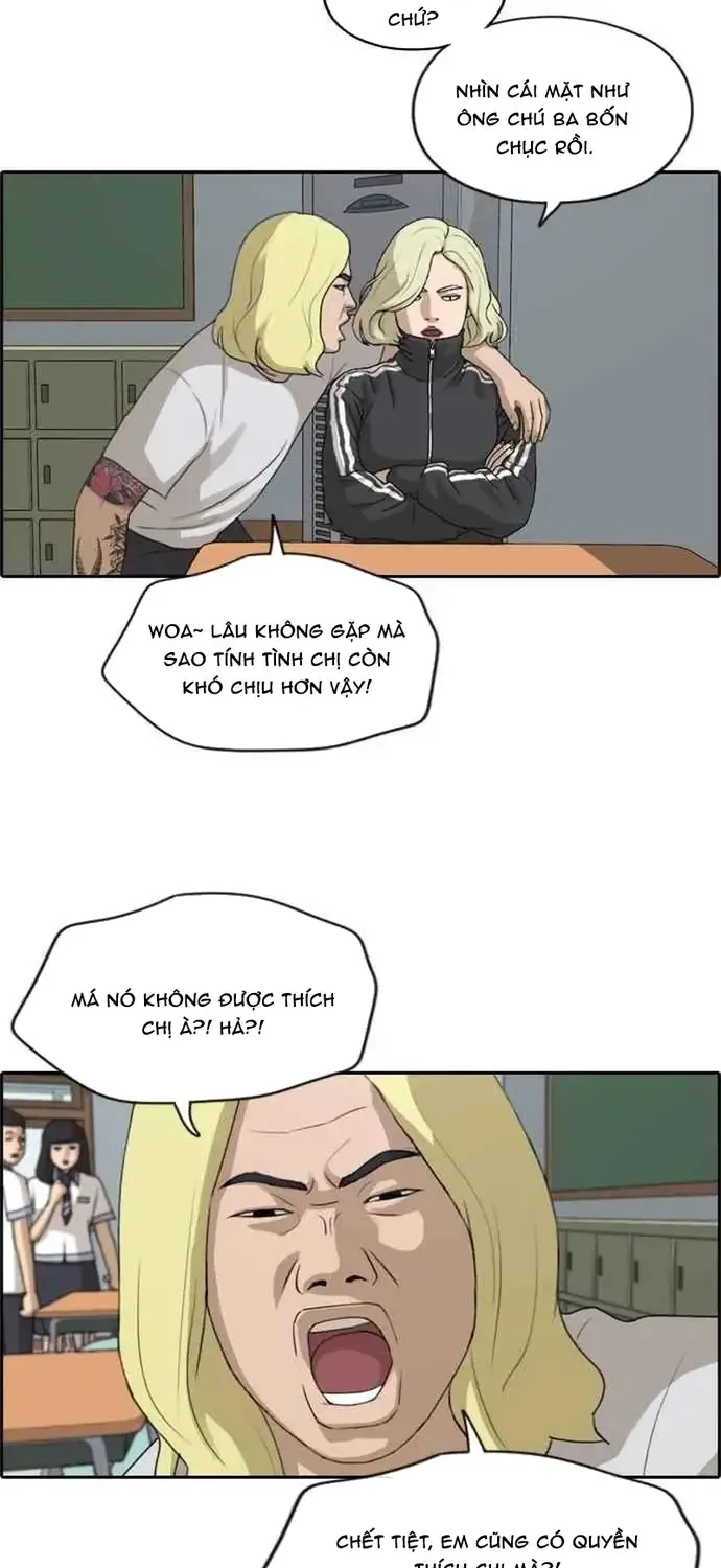 Free Draw Tập 217 trang 31