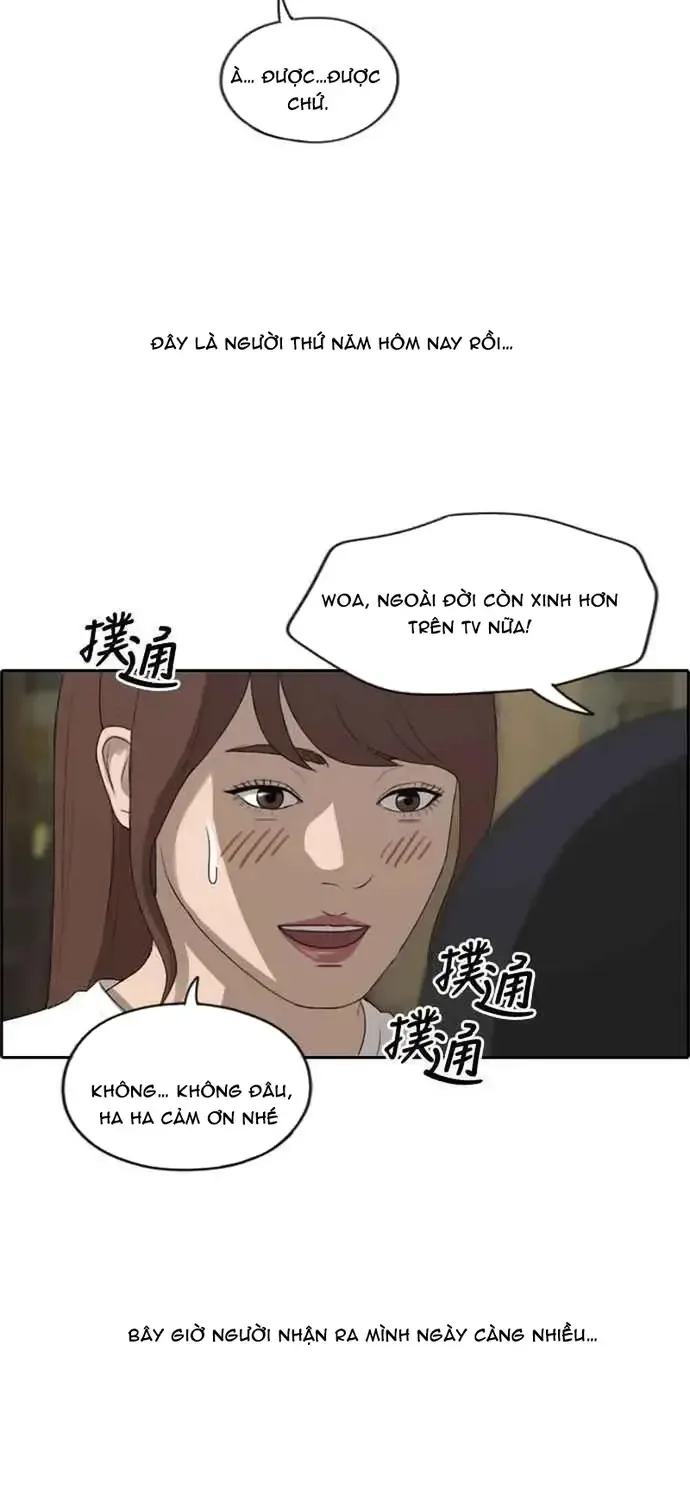 Free Draw Tập 217 trang 38