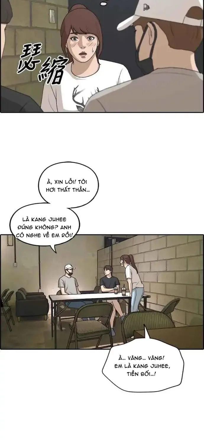 Free Draw Tập 217 trang 48