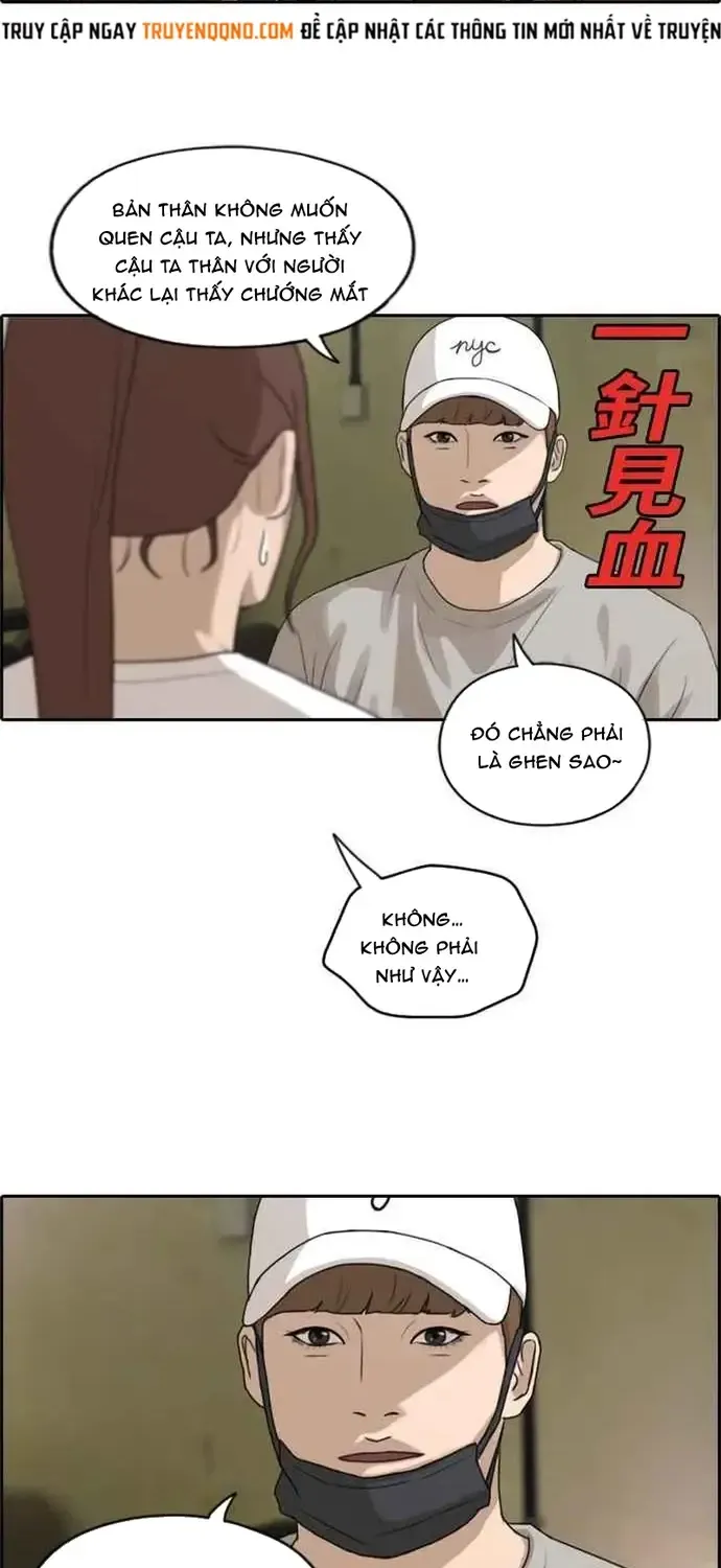 Free Draw Tập 218 trang 12