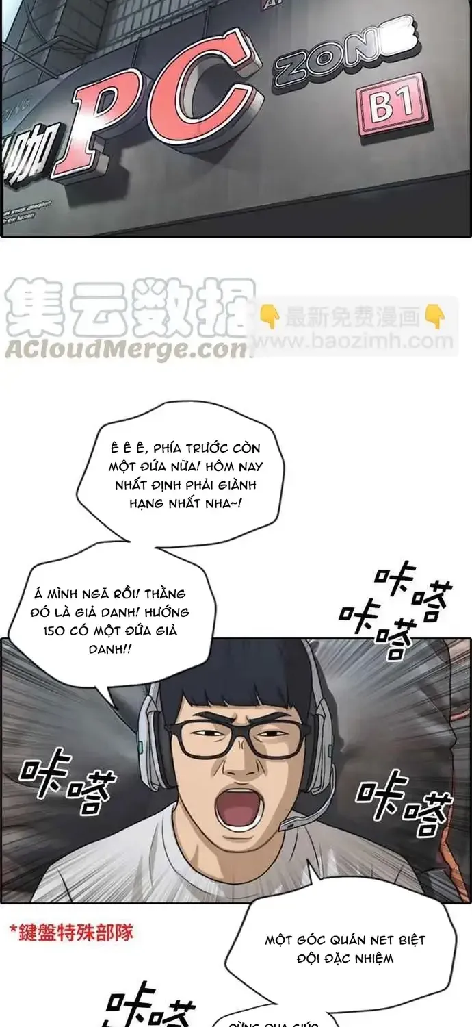 Free Draw Tập 218 trang 18