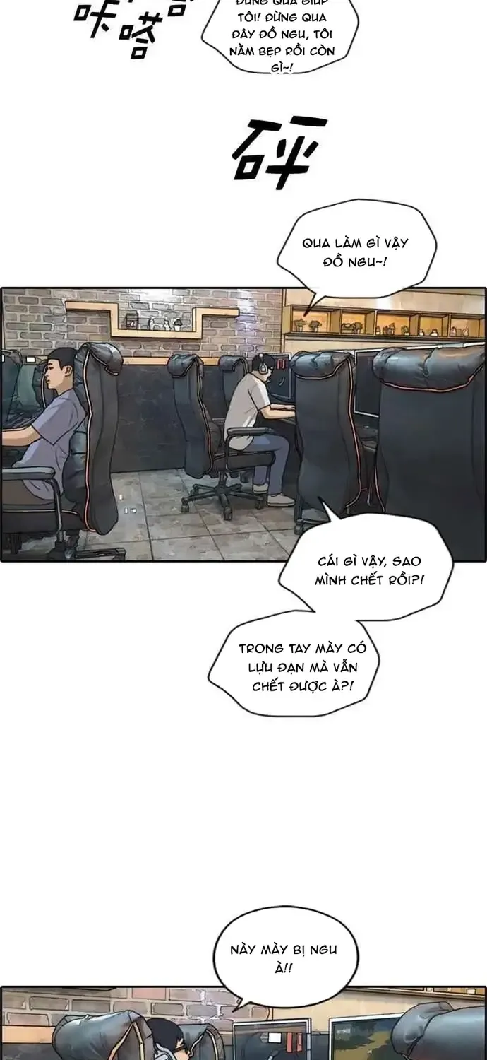 Free Draw Tập 218 trang 19