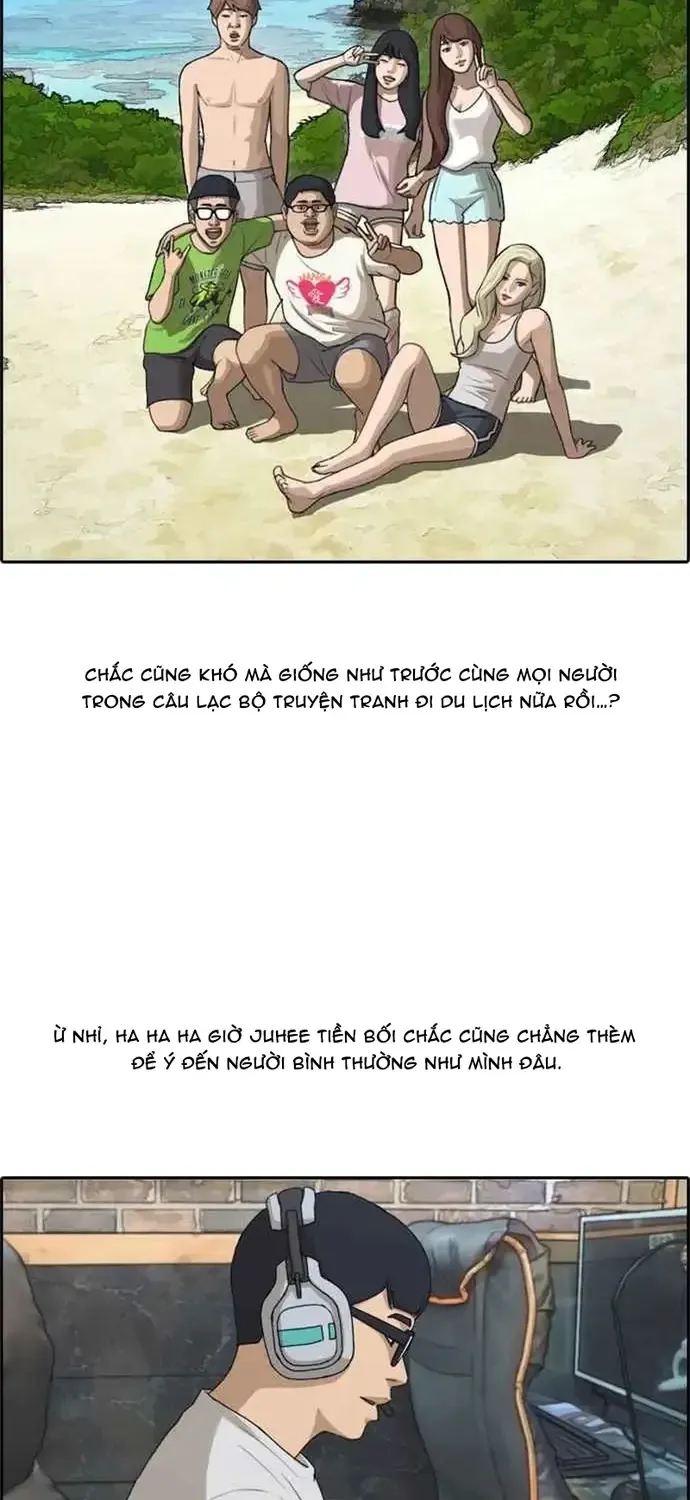 Free Draw Tập 218 trang 24