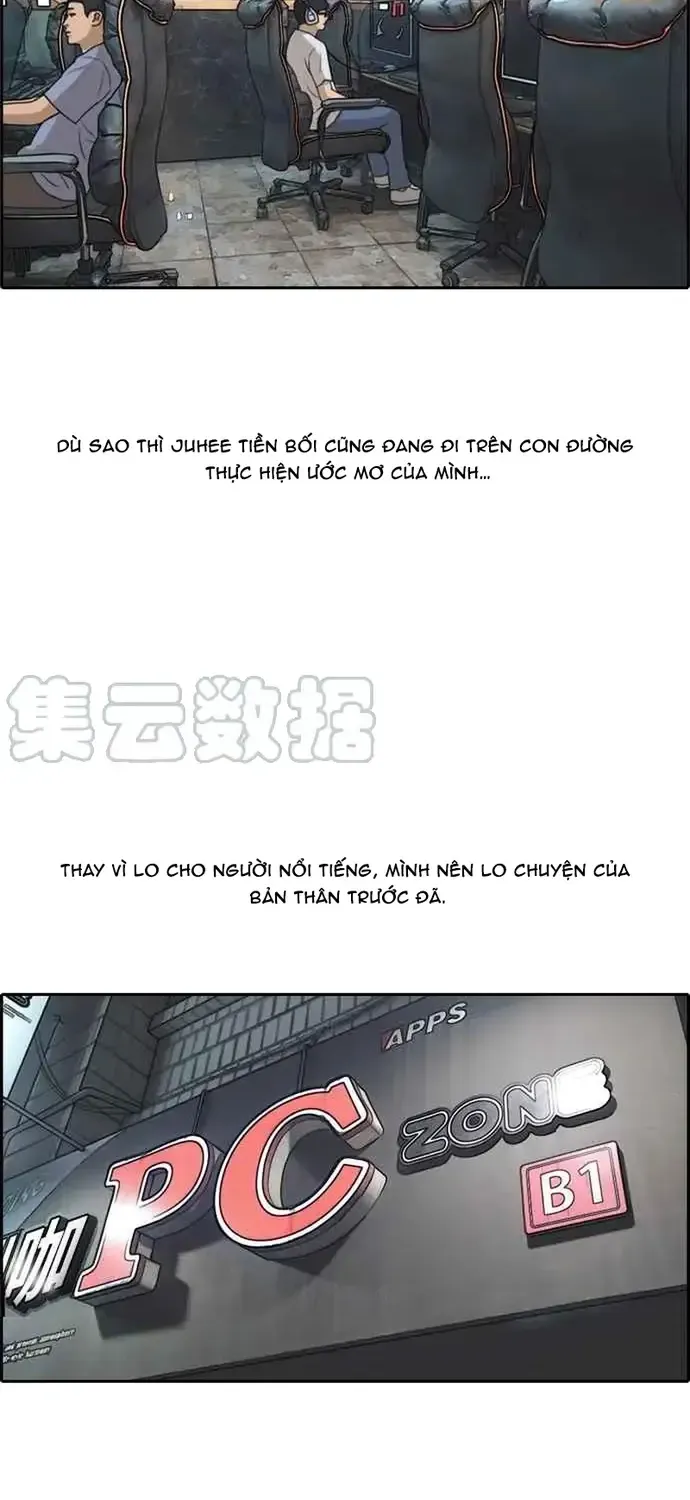 Free Draw Tập 218 trang 26