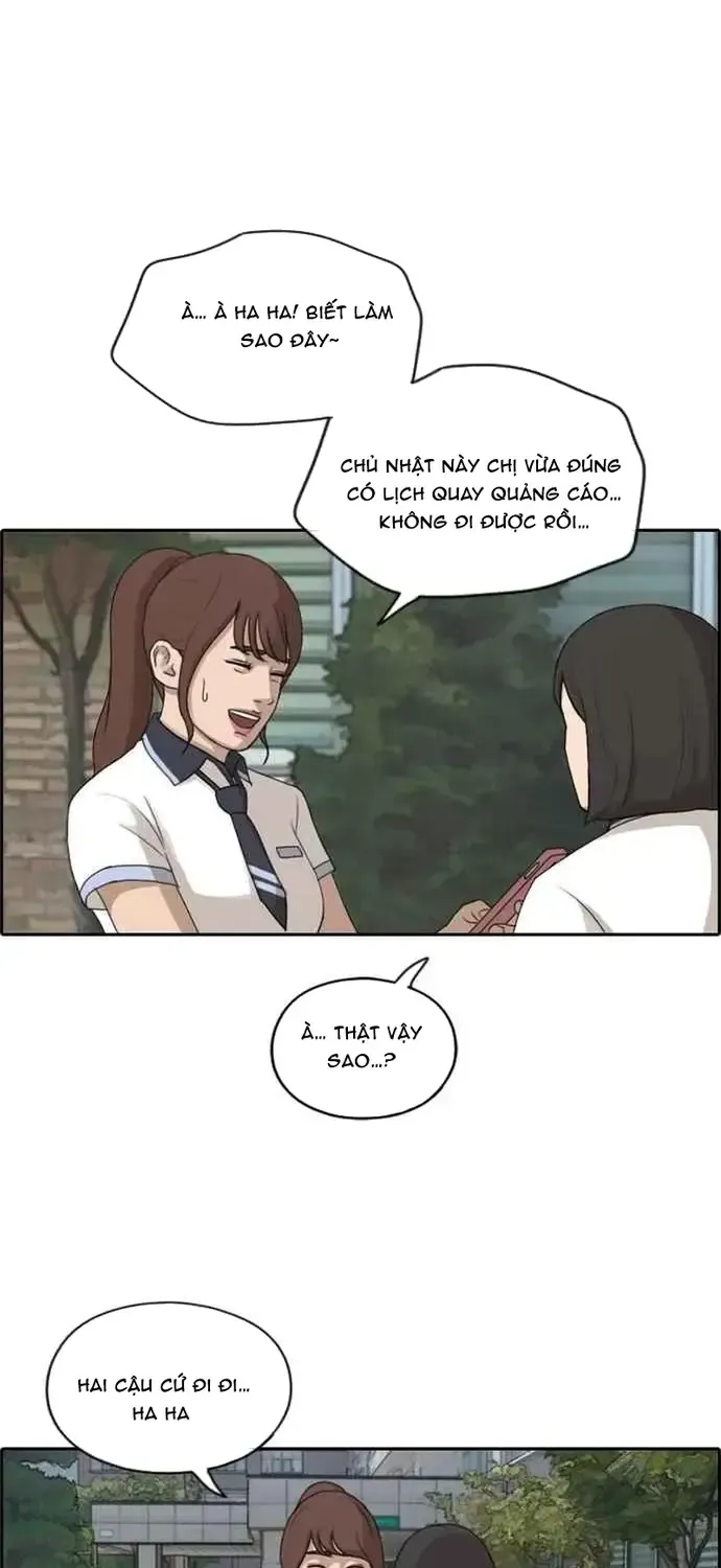 Free Draw Tập 218 trang 42