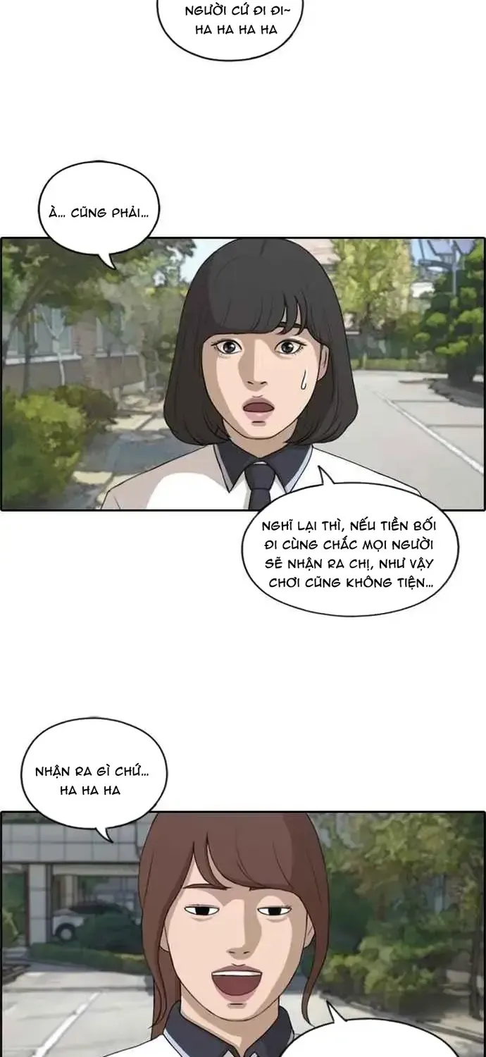Free Draw Tập 218 trang 44