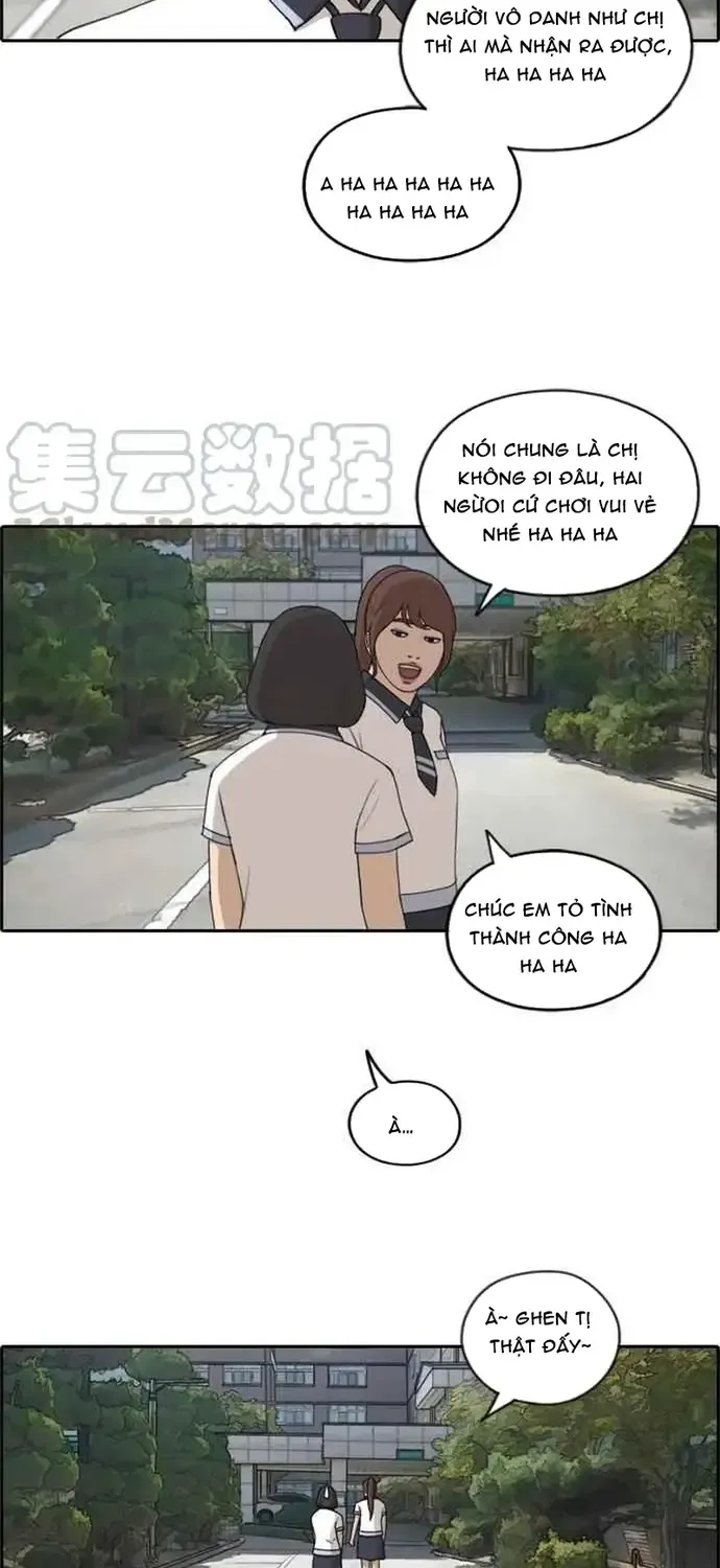 Free Draw Tập 218 trang 45