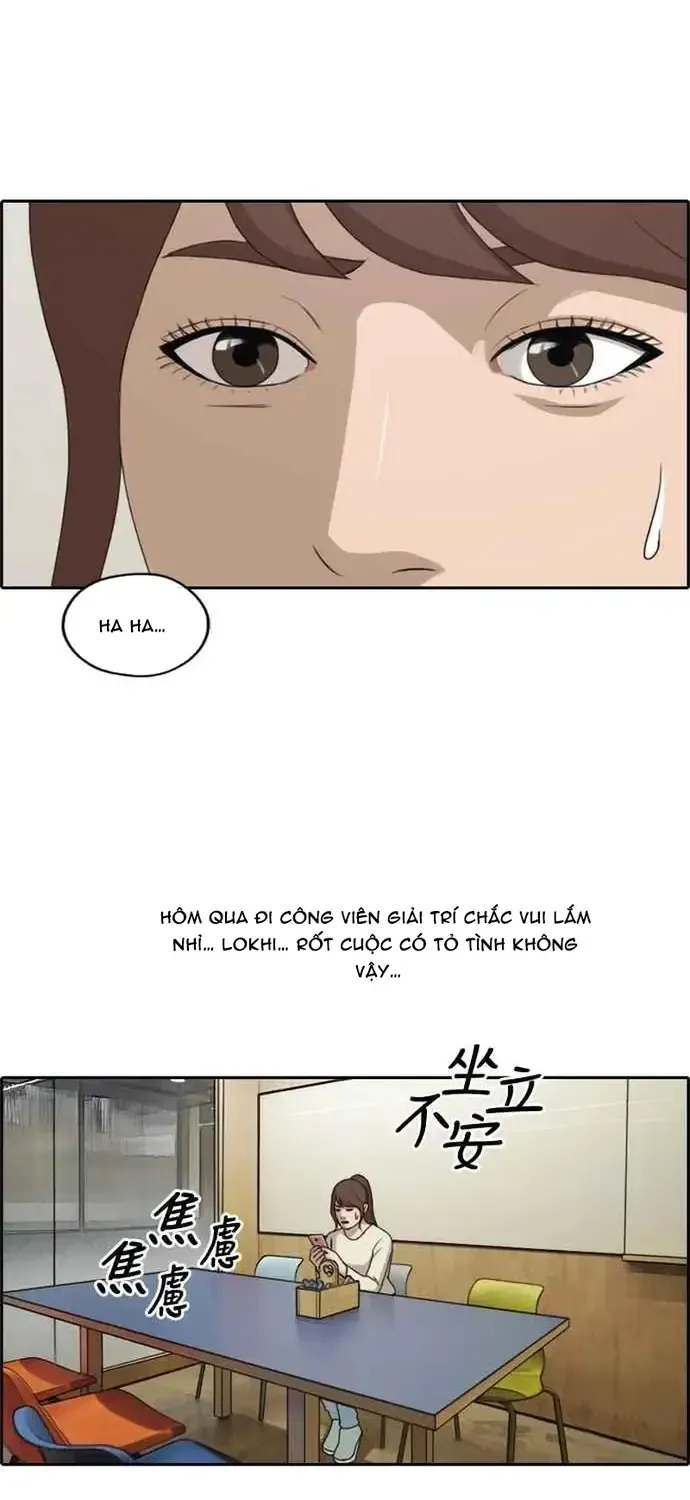 Free Draw Tập 218 trang 47