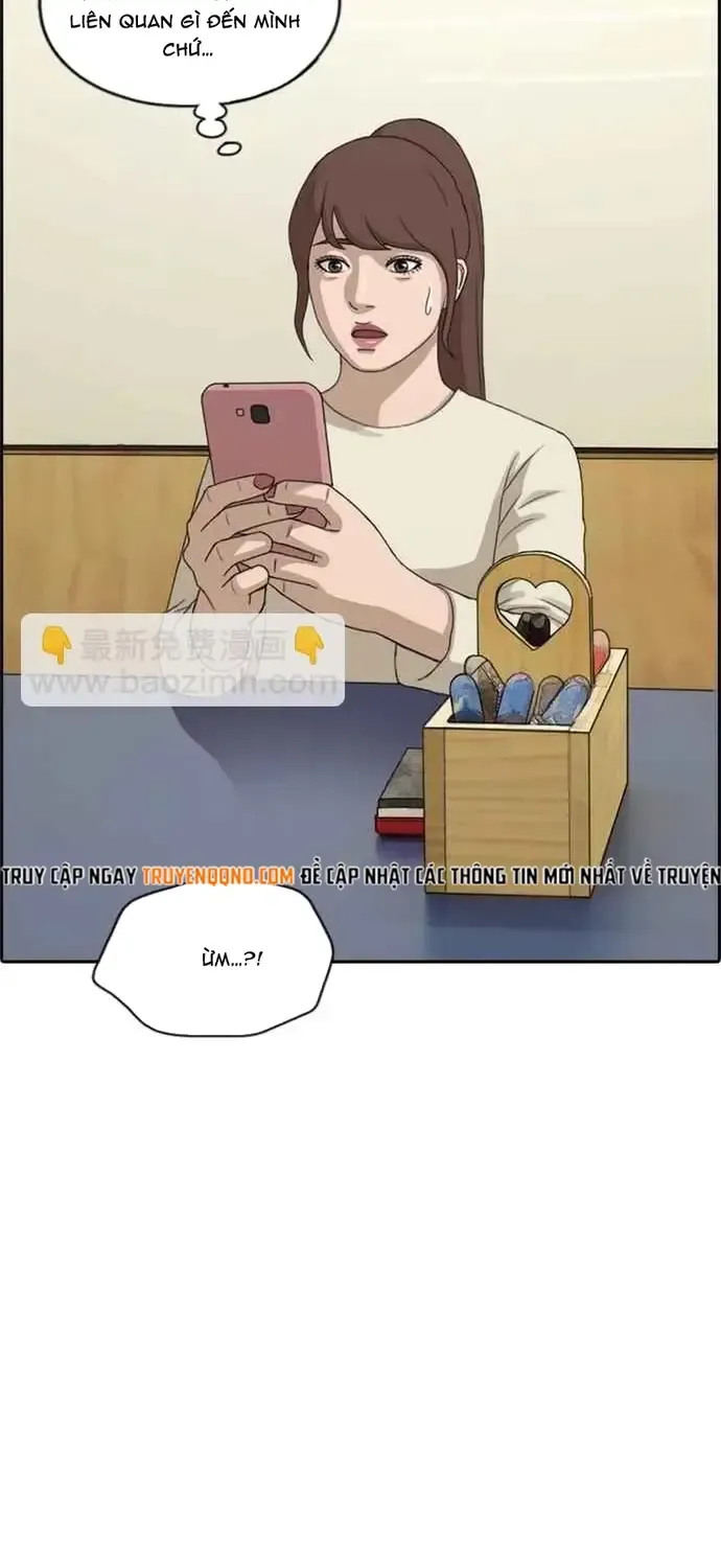 Free Draw Tập 218 trang 49
