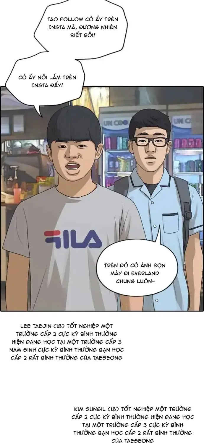Free Draw Tập 219 trang 22