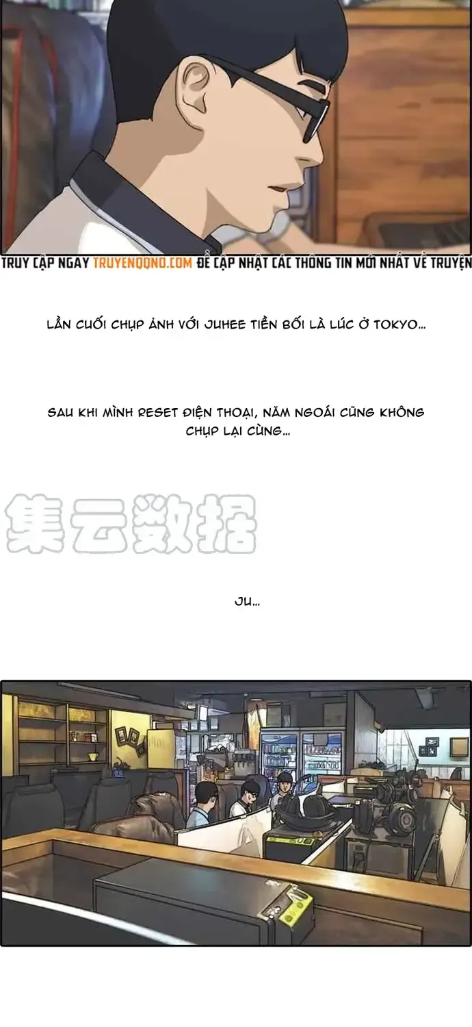 Free Draw Tập 219 trang 31