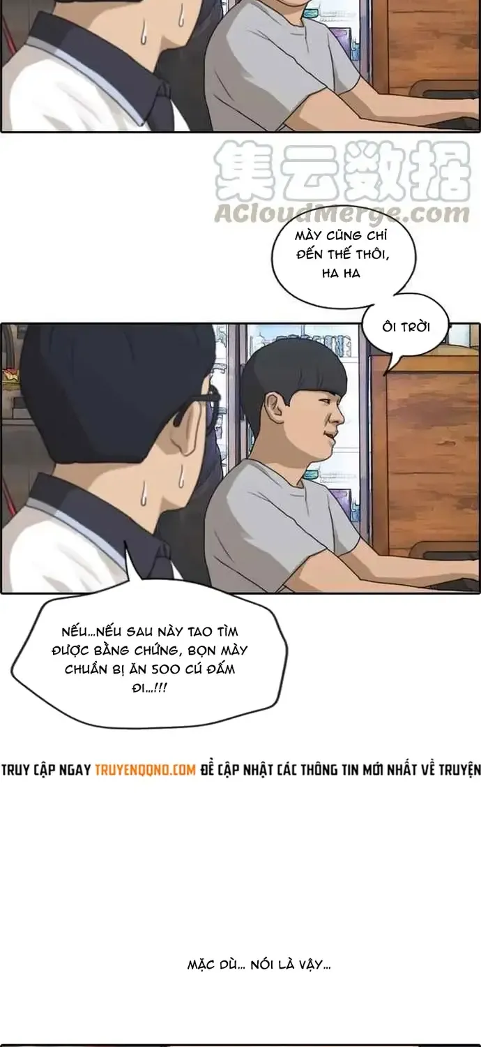 Free Draw Tập 219 trang 39