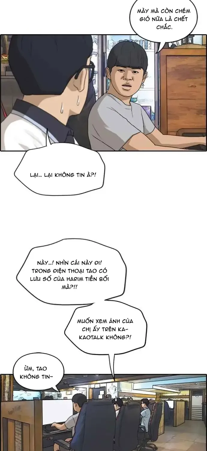 Free Draw Tập 219 trang 44