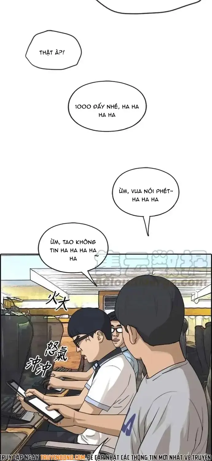 Free Draw Tập 219 trang 46