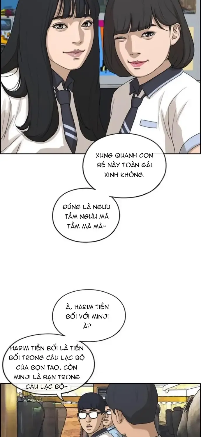 Free Draw Tập 220 trang 3