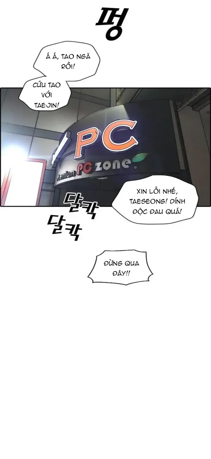 Free Draw Tập 220 trang 24