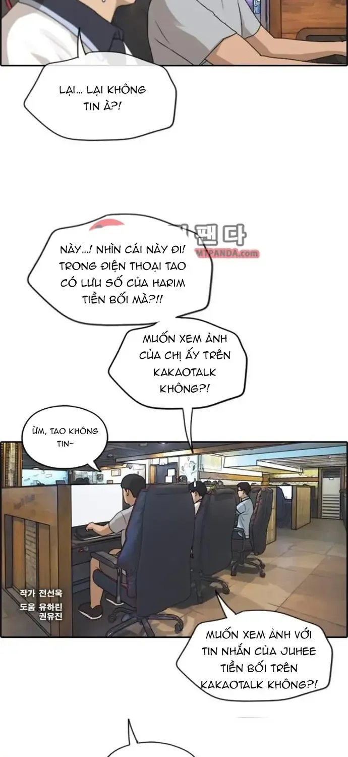 Free Draw Tập 220 trang 5