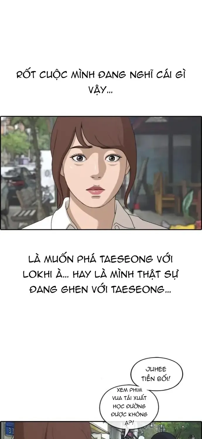 Free Draw Tập 220 trang 44
