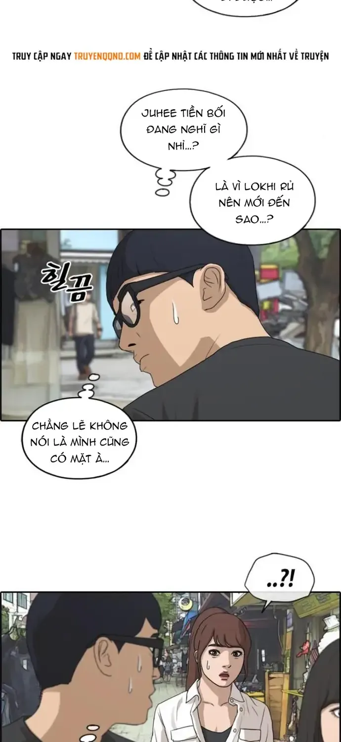 Free Draw Tập 220 trang 46