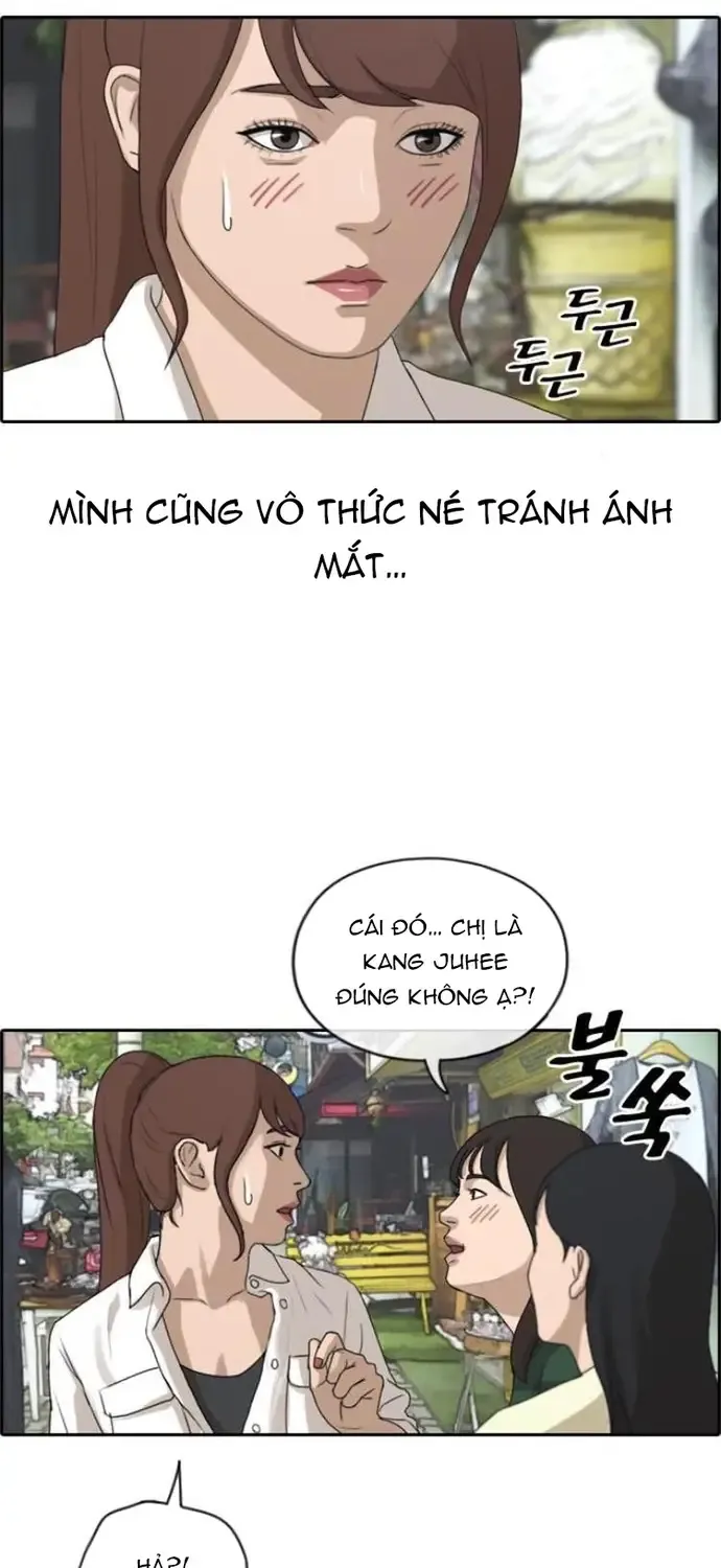 Free Draw Tập 220 trang 49