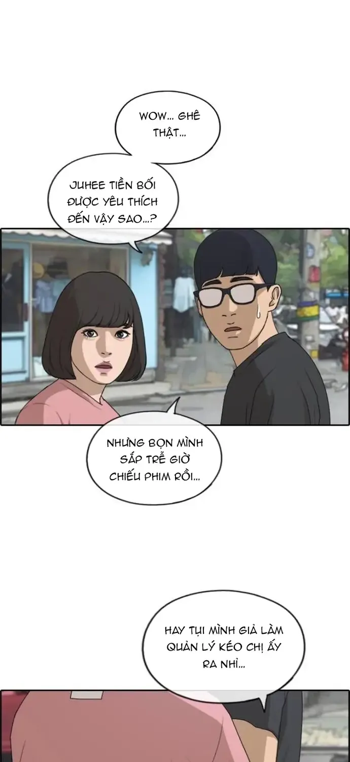 Free Draw Tập 220 trang 54