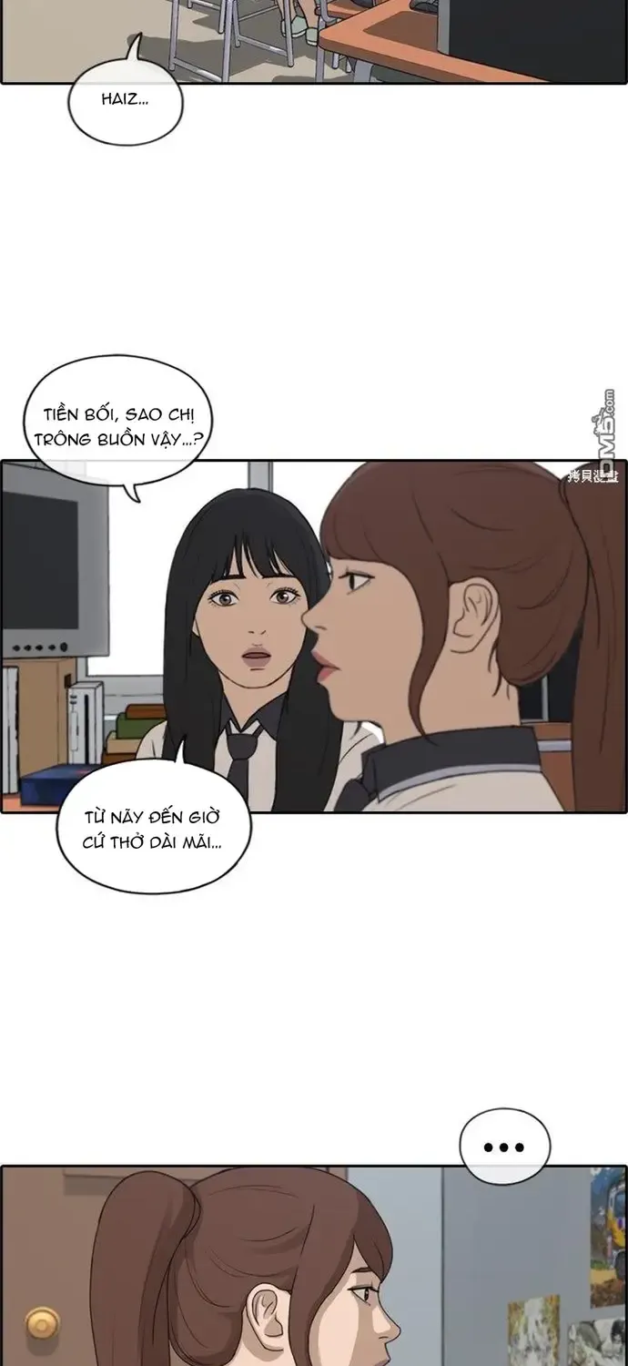 Free Draw Tập 222 trang 26