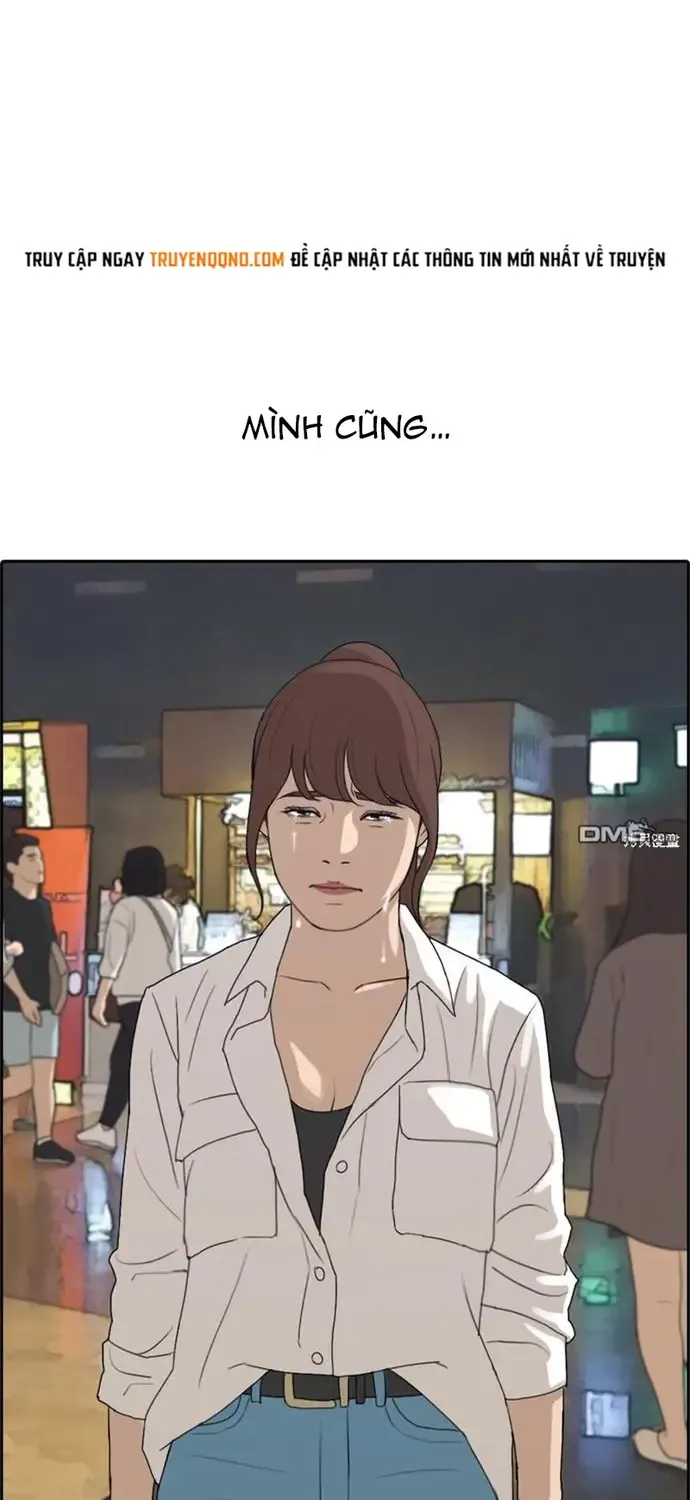 Free Draw Tập 222 trang 4