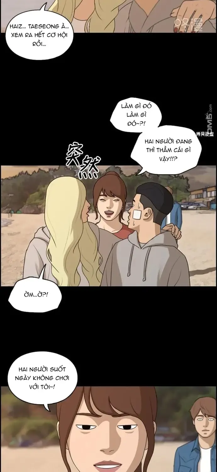 Free Draw Tập 222 trang 42