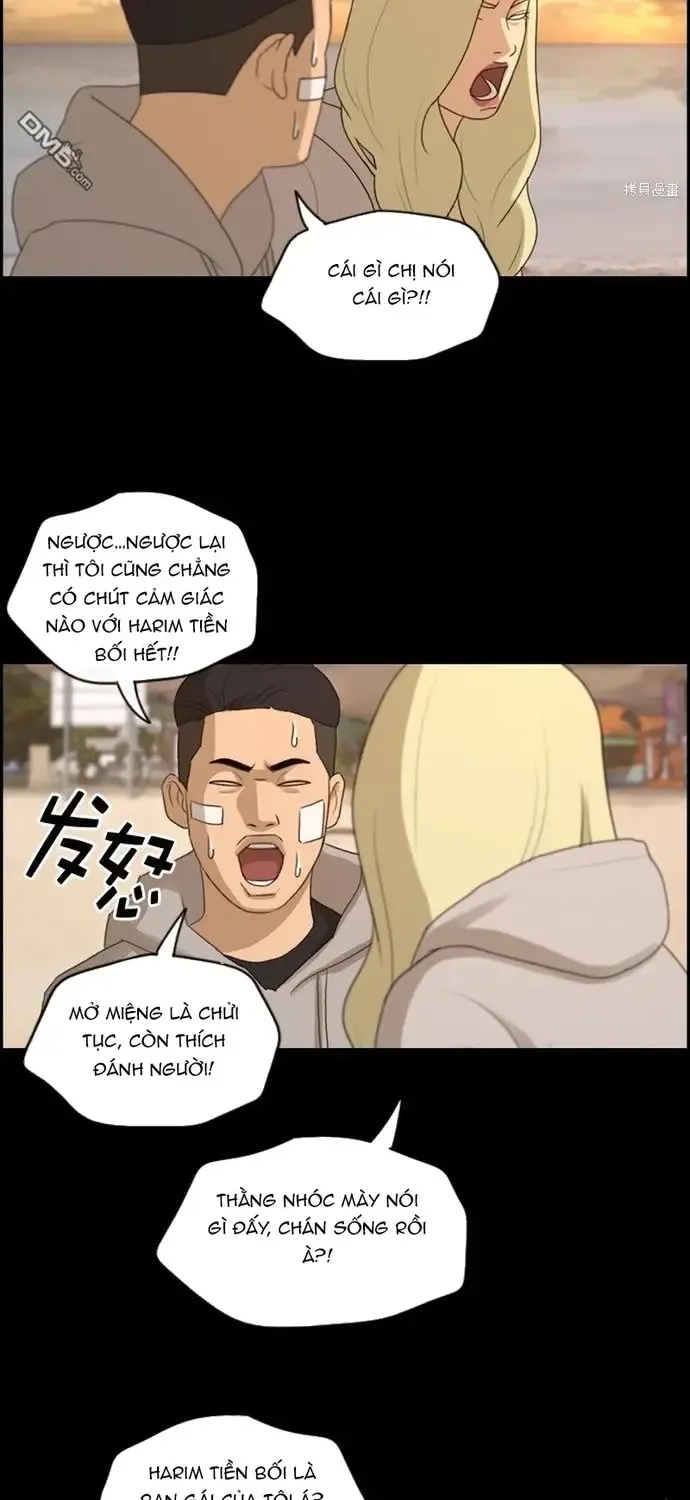 Free Draw Tập 222 trang 44