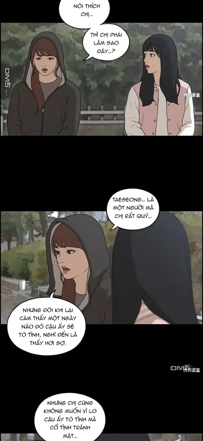 Free Draw Tập 222 trang 47