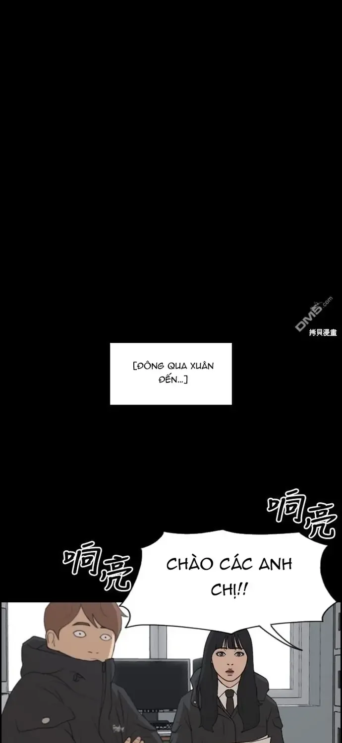 Free Draw Tập 222 trang 53