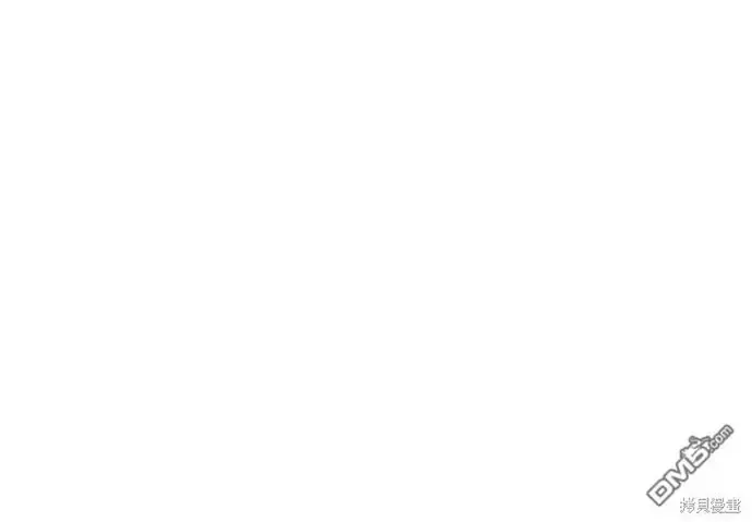 Free Draw Tập 222 trang 64