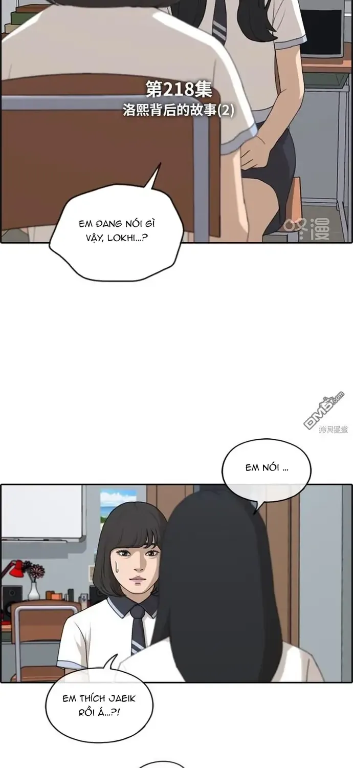Free Draw Tập 223 trang 4
