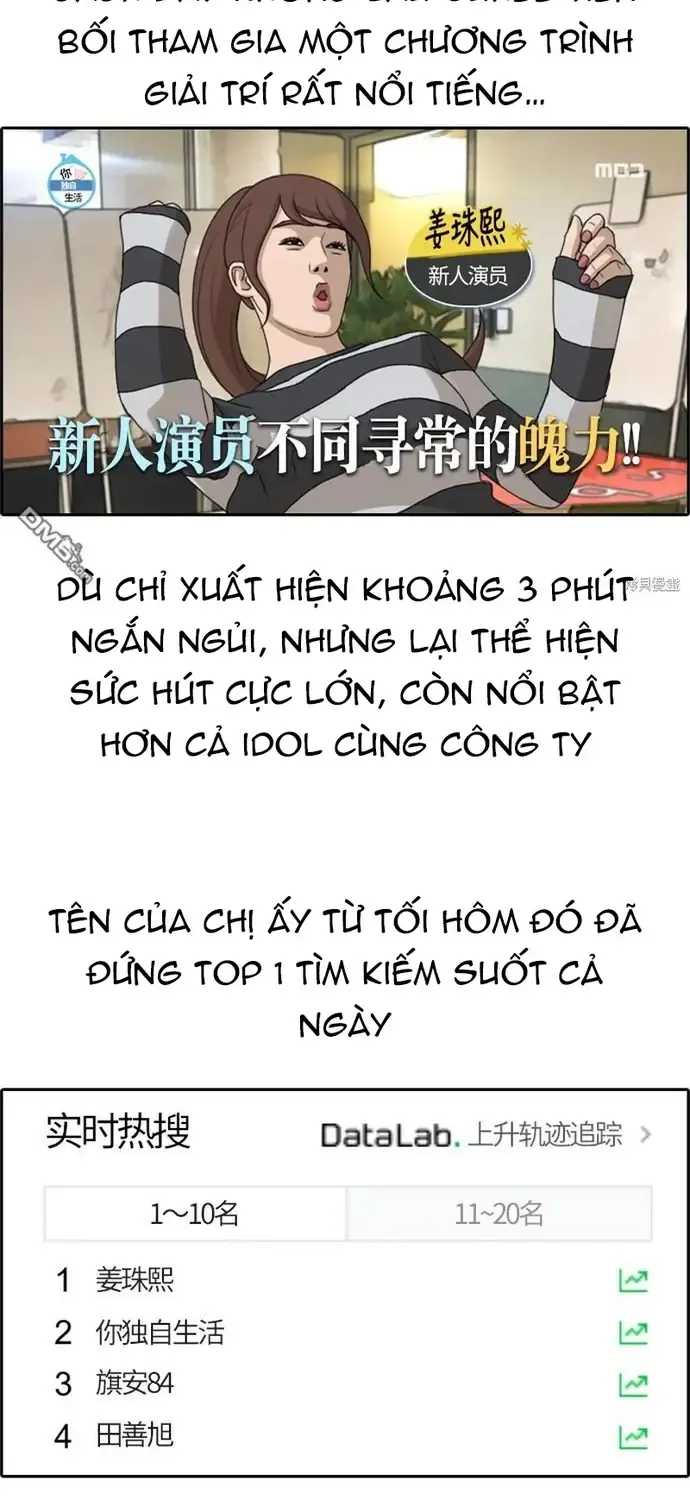 Free Draw Tập 224 trang 20