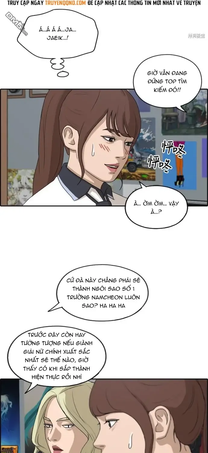 Free Draw Tập 224 trang 24
