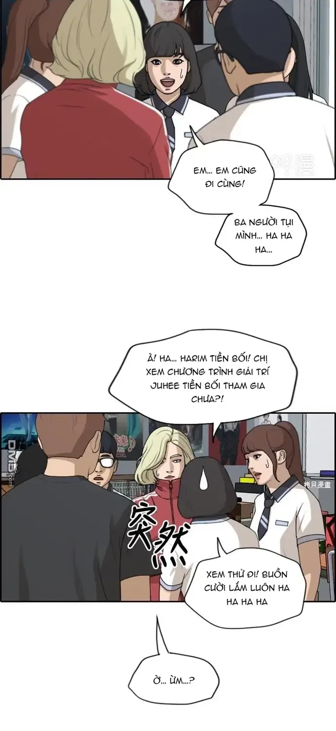 Free Draw Tập 224 trang 29