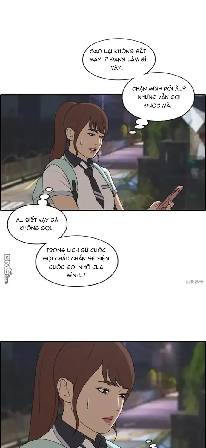 Free Draw Tập 224 trang 44