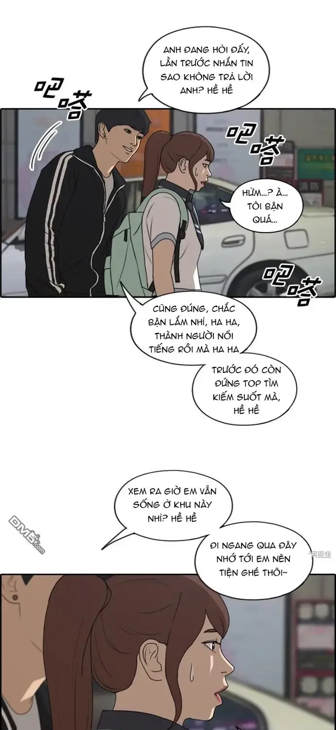 Free Draw Tập 225 trang 13