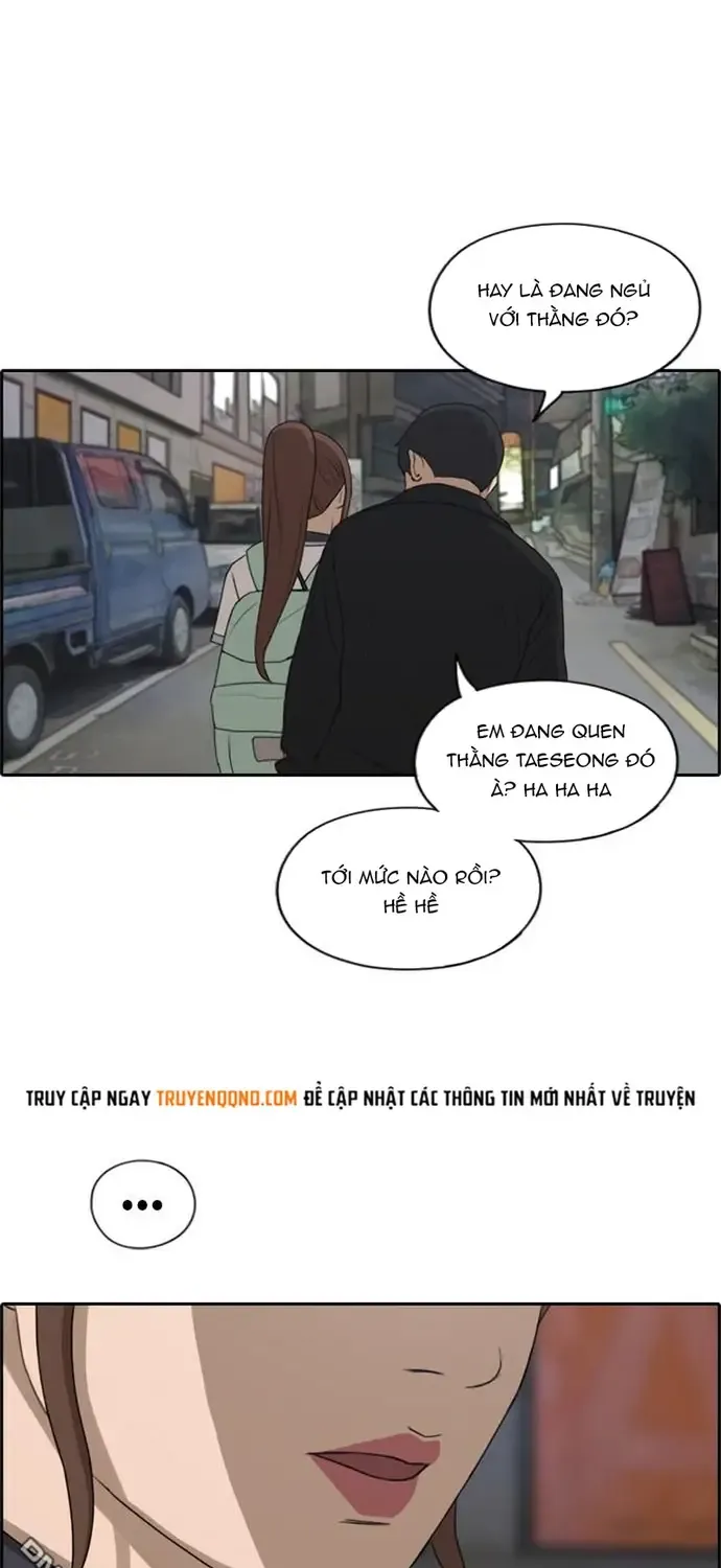 Free Draw Tập 225 trang 24